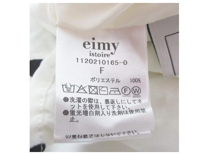 Autre Marque eimy istoire Dot Gather Bluse Weiß - Ansicht 8