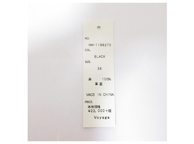 Autre Marque Sandali Voyage Pearl Tsuru by Mariko Oikawa Nero - vista 11