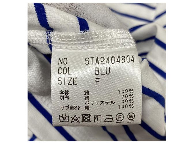 Autre Marque Camiseta St.cecilia BOMBORI Blanco Azul - vista 6