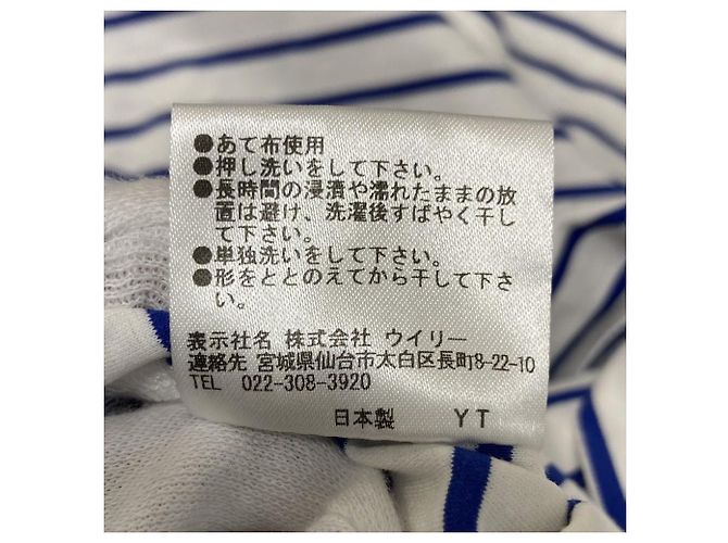 Autre Marque Camiseta St.cecilia BOMBORI Blanco Azul - vista 7