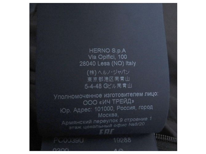 Autre Marque Herno Nylon Steppweste Blau Marineblau - Ansicht 11