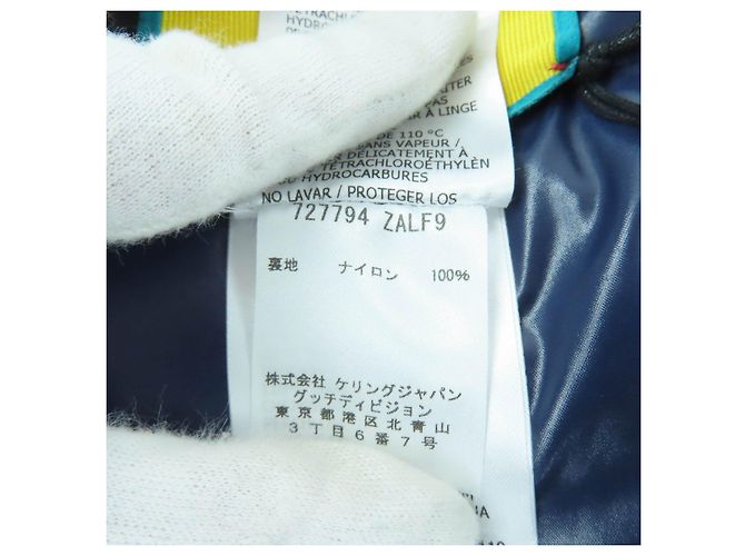 Gucci×adidas Nylon Poncho Blue Navy blue - view 13