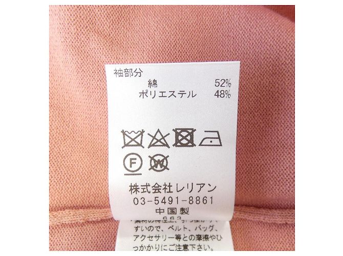 Top in maglia rosa Lanvin - vista 4