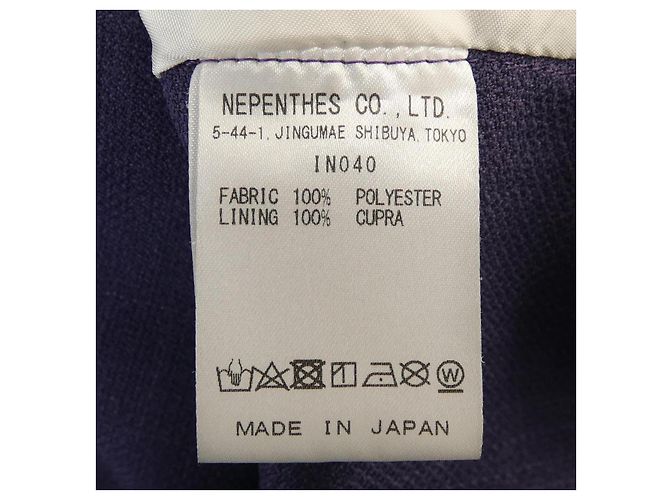 Autre Marque Chaqueta Needles Púrpura - vista 3