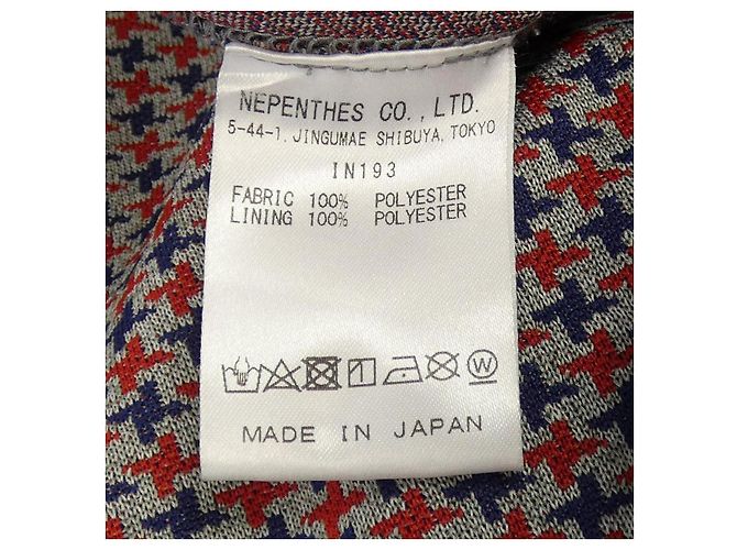 Autre Marque Chaqueta Needles Castaño Roja Azul marino - vista 3
