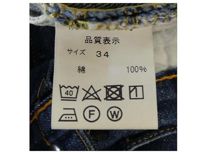 Autre Marque Jeans Shinzone Azul - vista 3