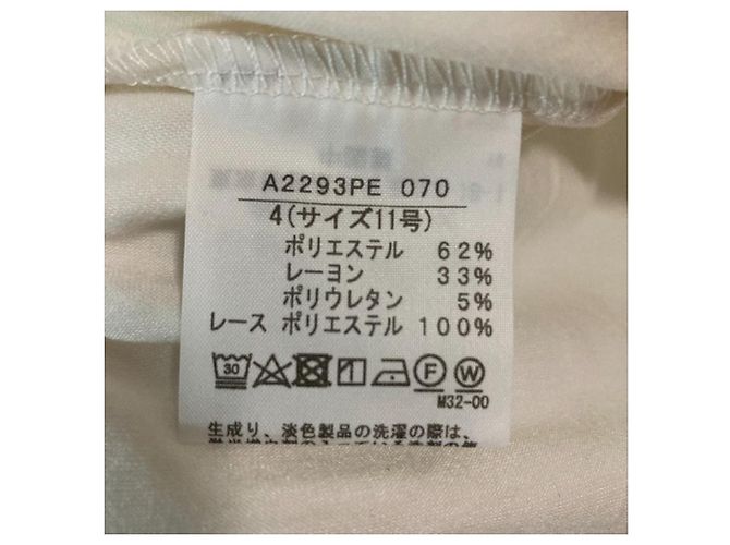 Autre Marque Conjunto Top sin mangas de encaje INGEBORG Blanco - vista 8