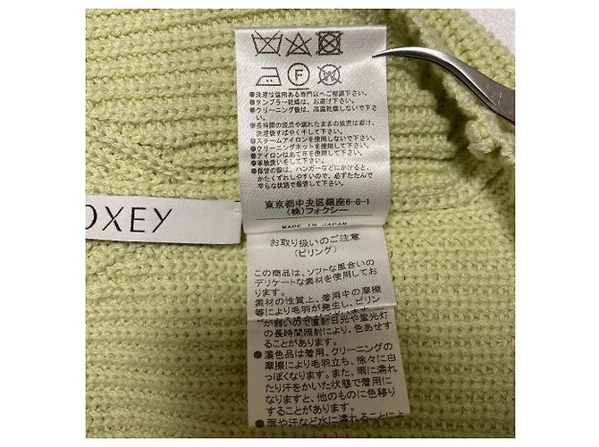 Autre Marque FOXEY Agnes Wollpullover Grün - Ansicht 7
