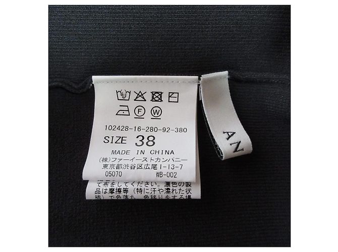 Autre Marque ANAYI Perlen-Cardigan-Kleid-Set Braun - Ansicht 14