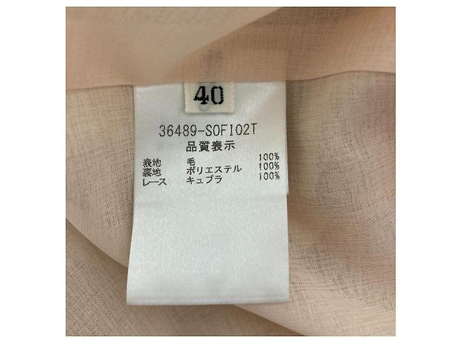 Autre Marque Abito a balze senza maniche FOXEY Beige - vista 4