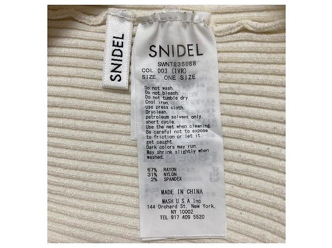Autre Marque Snidel Strickpullover mit einfachen Puffärmeln Roh - Ansicht 4
