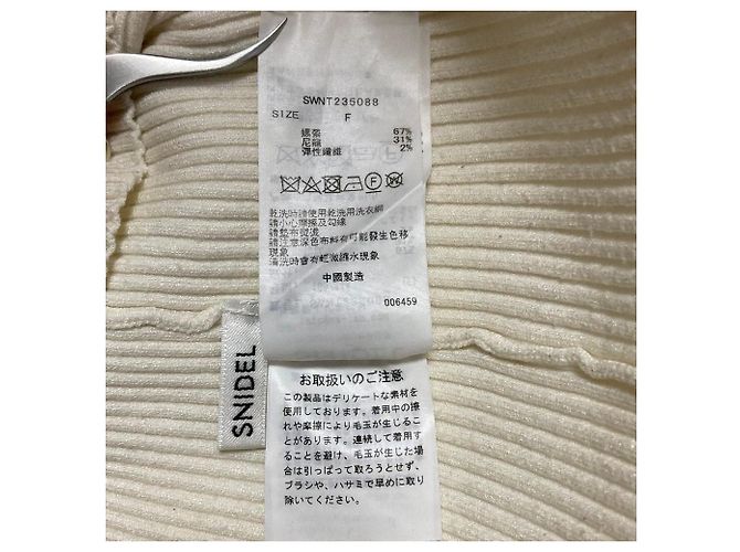 Autre Marque Snidel Strickpullover mit einfachen Puffärmeln Roh - Ansicht 5