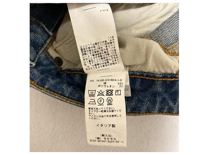 Autre Marque 6397 shorty Denim Hose Blau - Ansicht 7
