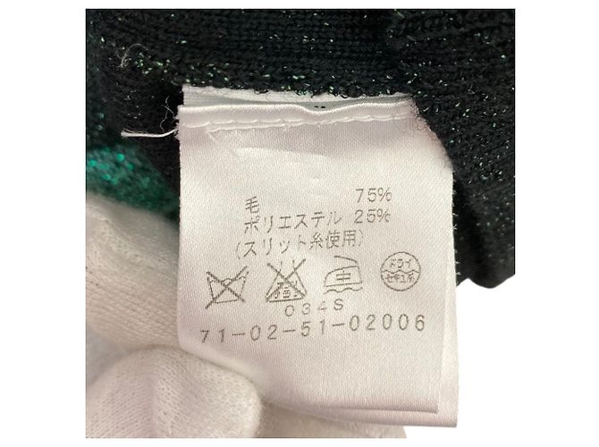 Autre Marque Dries Van Noten Stricktop Schwarz Grün - Ansicht 5