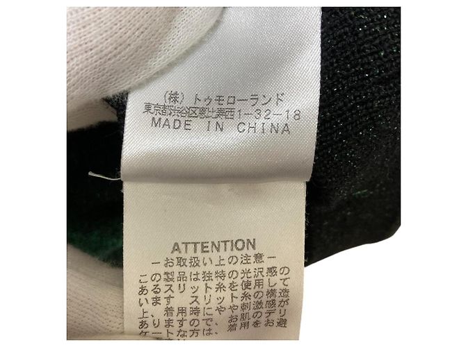 Autre Marque Dries Van Noten Stricktop Schwarz Grün - Ansicht 6