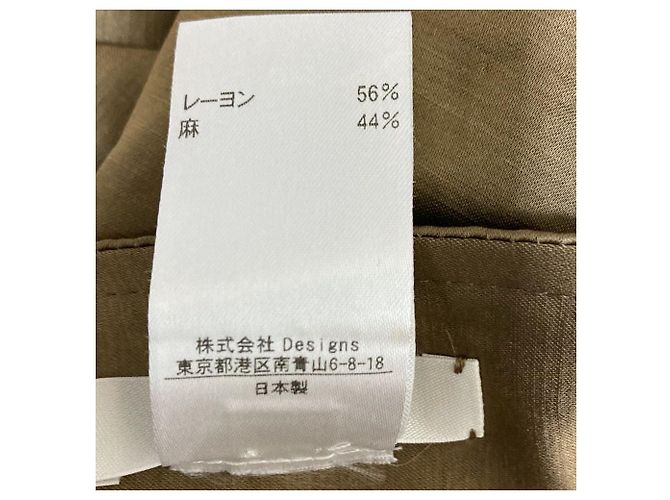 Autre Marque BLAMINK Satin-Maxirock Beige Khaki - Ansicht 7