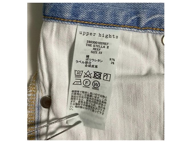 Autre Marque upper hights THE STELLA 2 Denim Pants Blau Hellblau - Ansicht 7