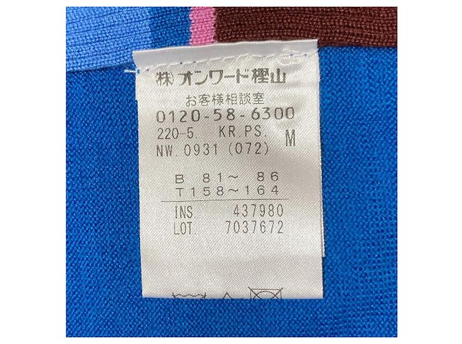 PS Paul Smith V-Ausschnitt Strickpullover Blau - Ansicht 5