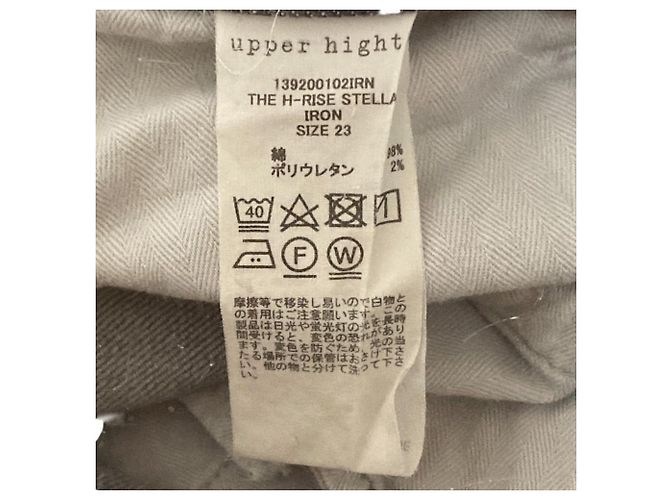Autre Marque upper hights Pantalones de Denim THE H-RISE STELLA Castaño Gris - vista 5