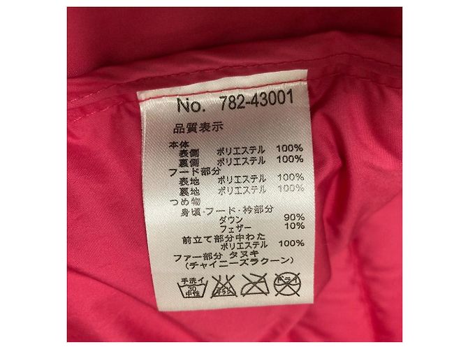 Autre Marque ATSURO TAYAMA Chaleco de Plumas Raccoon Rosa - vista 6