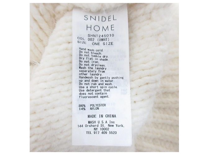 Autre Marque Snidel HOME Araki Yuko Collaboration Knit Weiß - Ansicht 11