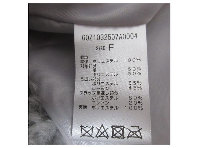 Autre Marque jena Poodle Fur Jacket Brown - view 10