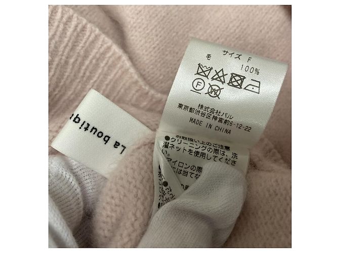 Autre Marque La boutique BonBon Hairy Wool 2way Cardigan Rosa - vista 5