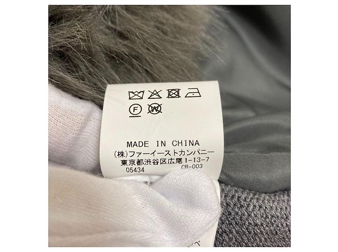 Autre Marque Chaleco de punto jacquard de piel sintética allureville Castaño - vista 8