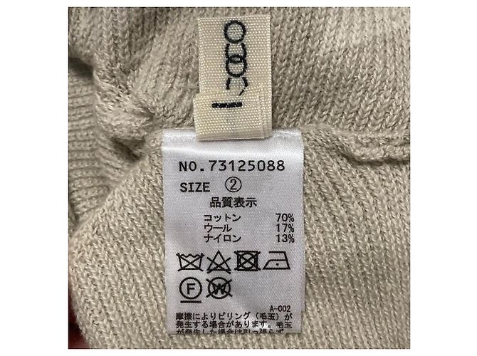 Autre Marque COCO DEAL Strick-Camisole-Kleid Ensemble Beige - Ansicht 11