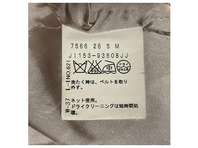 Autre Marque UNTITLED Angora Wool Long Coat Beige - view 7