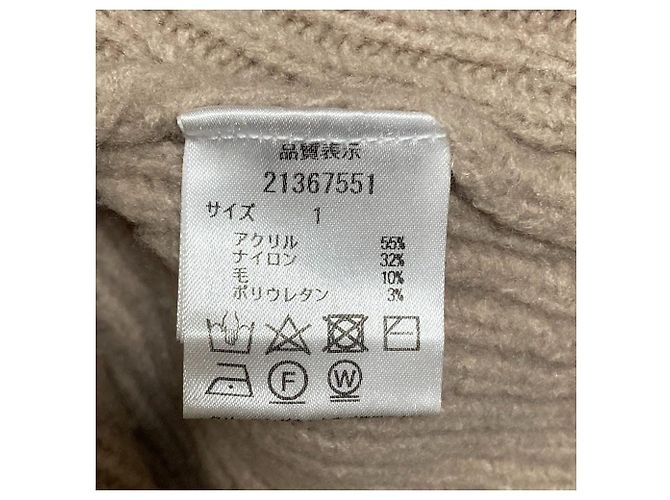 Autre Marque Apuweiser-riche Strick 2way Set Beige - Ansicht 9
