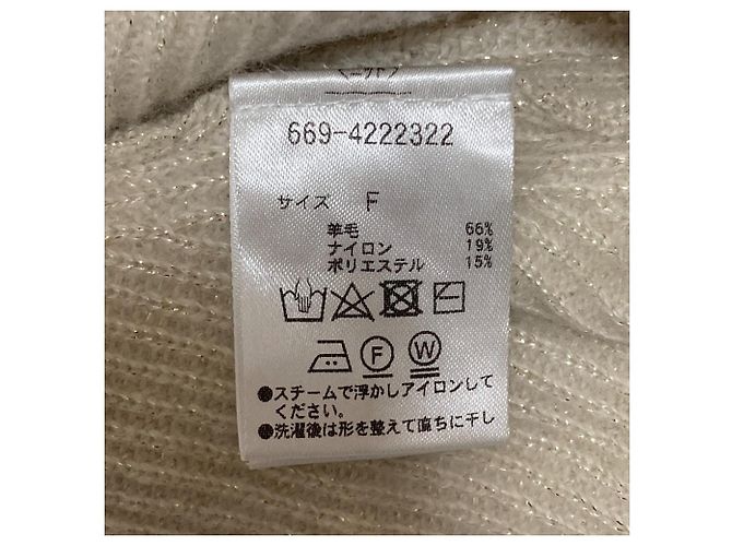 Autre Marque nano universe Kataami Lame Short Knit Pullover Blanco Blanco roto - vista 5