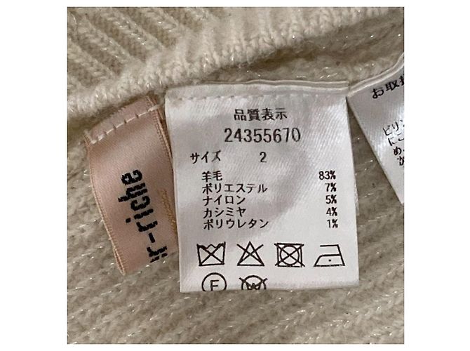 Autre Marque Apuweiser-riche Strickpullover aus Wolle und Kaschmir mit Lurex Weiß Roh - Ansicht 5