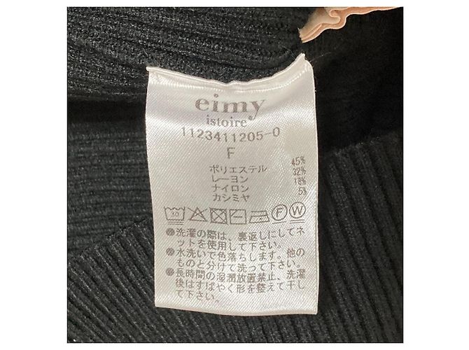 Autre Marque Pull en maille côtelée eimy istoire Noir - vue 4