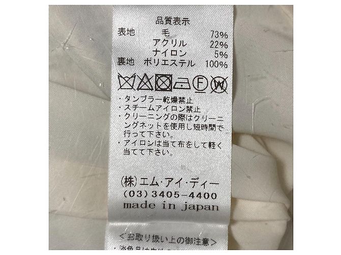 Autre Marque Aveniretoile Tweed-Kleid mit Karomuster Weiß - Ansicht 6