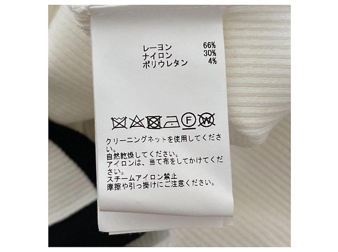 Autre Marque Top de malha canelada Tiara Branco - vista 5