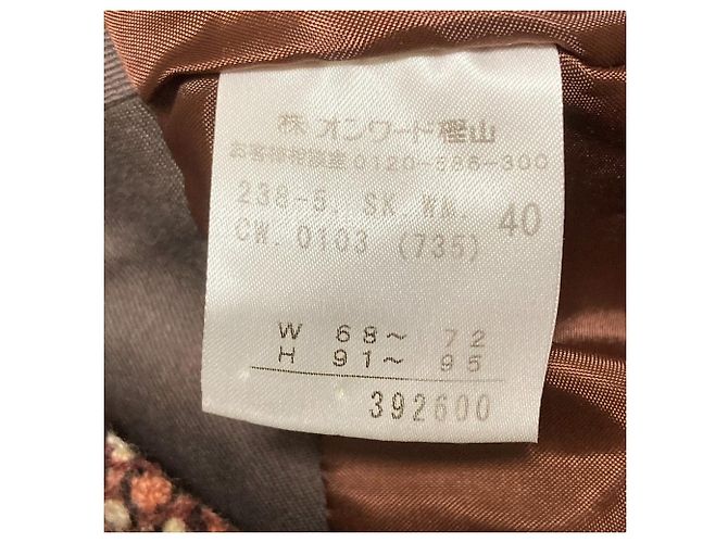 Autre Marque Set Completo Jiyuku Marrone - vista 12