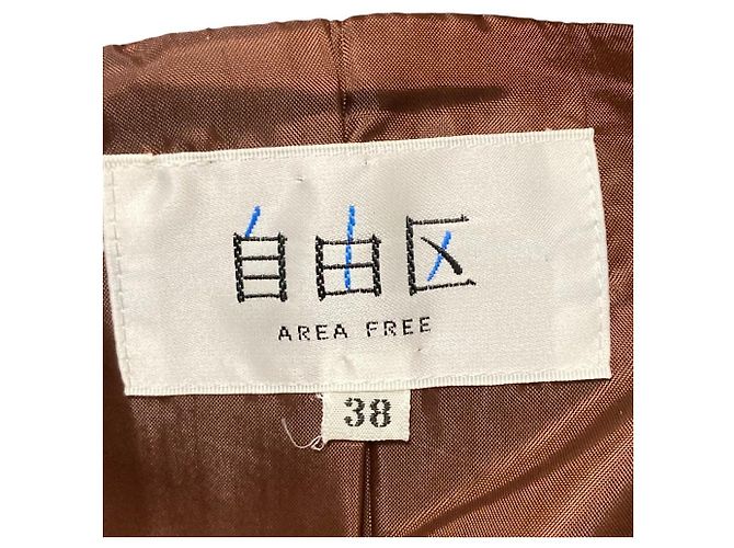Autre Marque Set Completo Jiyuku Marrone - vista 8