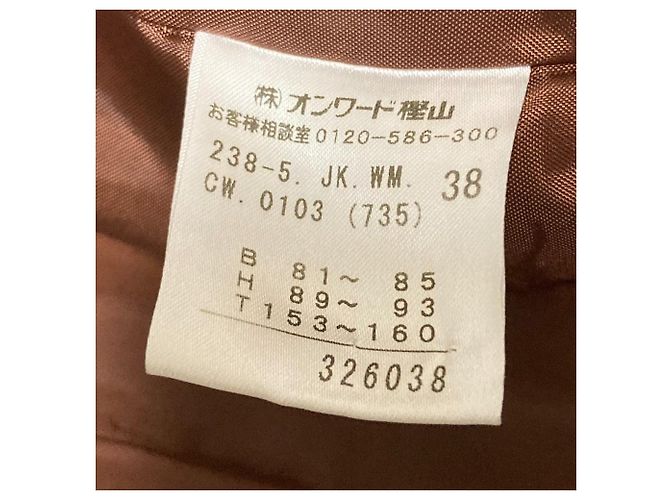 Autre Marque Set Completo Jiyuku Marrone - vista 9