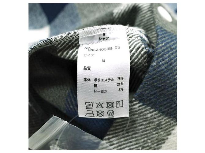 Autre Marque Danke Schon FLANNEL DAMAGE SHIRTS BLOCK Camisa de Poliéster Algodón Rayón Azul - vista 8