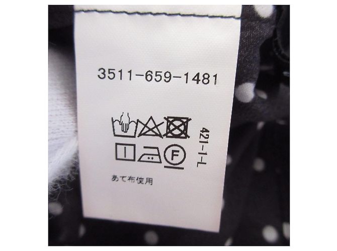 Autre Marque Green Label Relaxing Bluse mit gerafften Rüschen Schwarz - Ansicht 8