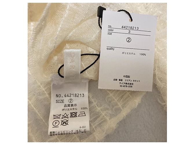 Autre Marque Blusa trasparente con lacci Lillian Carat Bianco - vista 4