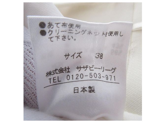 Autre Marque Pantaloni ESTNATION con bretelle e regolatori laterali Bianco Bianco sporco - vista 10