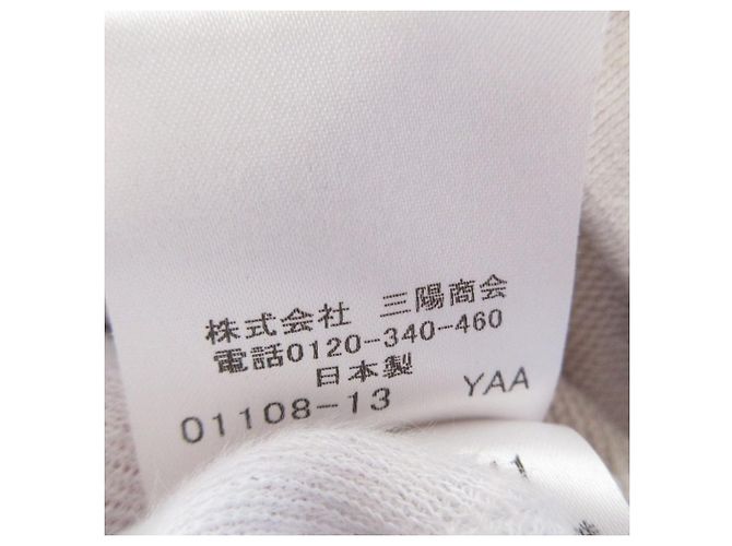 Autre Marque Sudadera de algodón con tachuelas LOVELESS Beige - vista 8