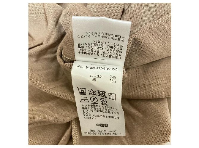 Autre Marque T-shirt SLOBE IENA Beige - vista 4