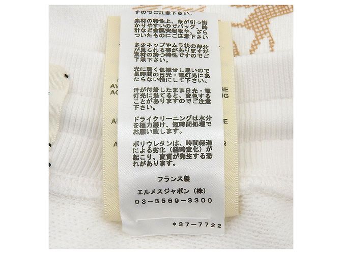 Hermès Do Re Boucles Baumwollshorts 38 Weiß - Ansicht 8