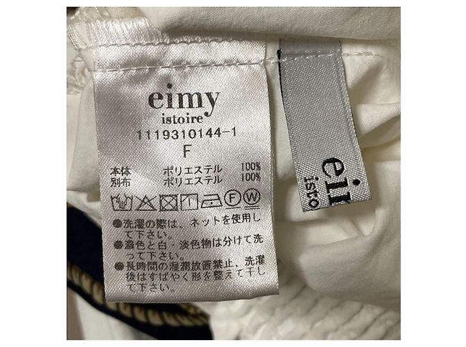 Autre Marque eimy istoire Off-Shoulder Bluse mit Schluppen-Schleife Weiß - Ansicht 4