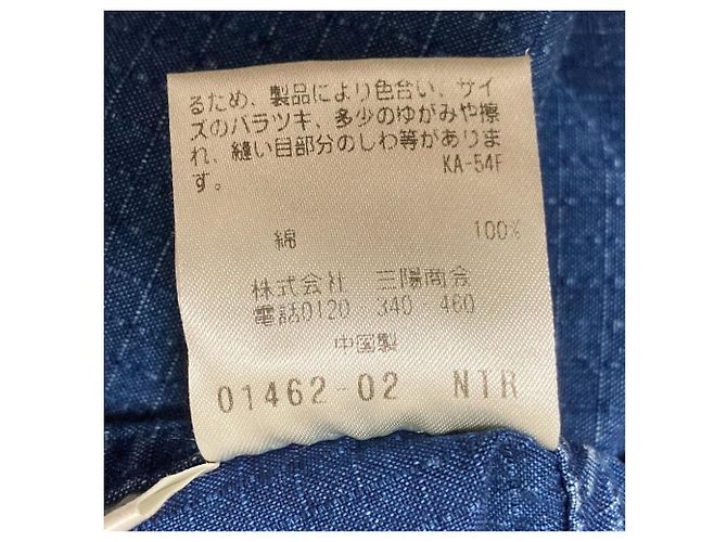 Autre Marque Camisa de denim EPOCA UOMO Azul - vista 6
