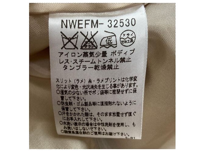 Autre Marque Franco Ferraro ärmelloses Kleid mit Karomuster Beige - Ansicht 5