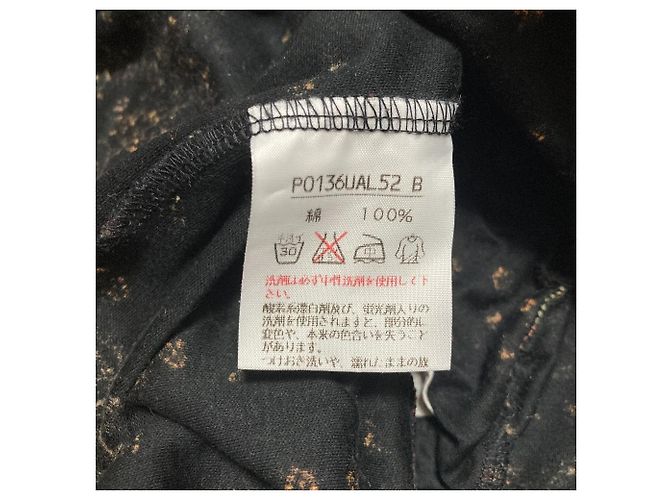 Autre Marque Falda acampanada PINK HOUSE Strawberry Negro - vista 8